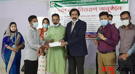 শেরপুরে নৃ-তাত্বিক জনগোষ্ঠীর শিক্ষার্থীরা পেল ৩ লক্ষ টাকার শিক্ষা বৃত্তি