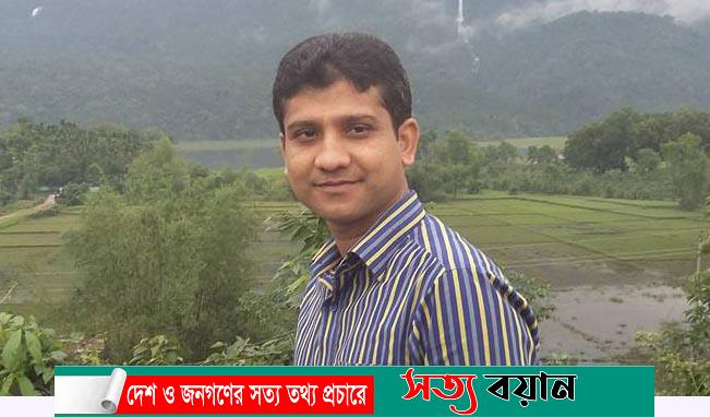 শেরপুরের নকলায় নতুন ইউএনও মোস্তাফিজুর রহমানের যোগদান-সত্যবয়ান