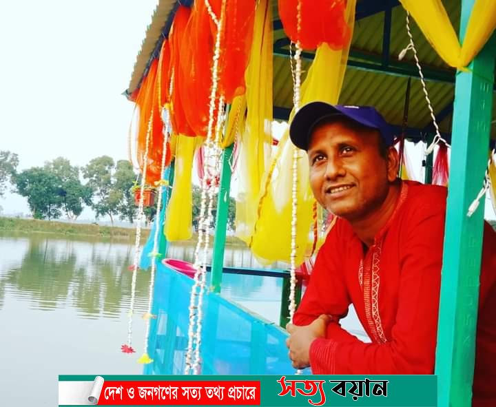 শূণ্য মায়া রফিক মজিদ-সত্যবয়ান