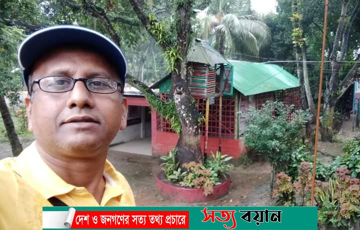 কবি জসীমউদ্দীন এর বাড়ি  রফিক মজিদ-সত্যবয়ান