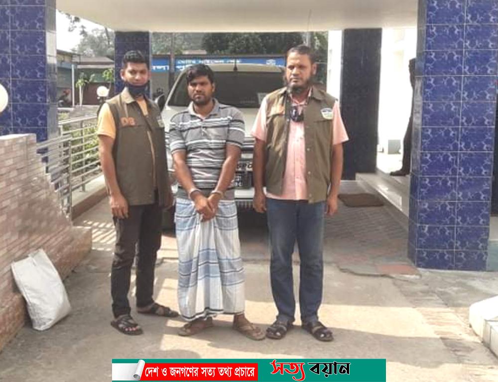 শেরপুরে ইয়াবাসহ এক মাদক কারবারি গ্রেফতার- সত্যবয়ান