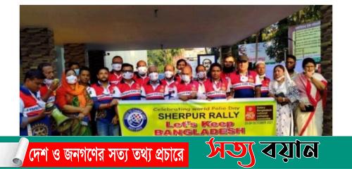 রোটারী ক্লাব অব শেরপুরের বিশ্ব পোলিও দিবস পালন-সত্যবয়ান