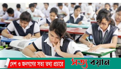 ৩ নভেম্বর এসএসসির প্রবেশপত্র বিতরণ-সত্যবয়ান
