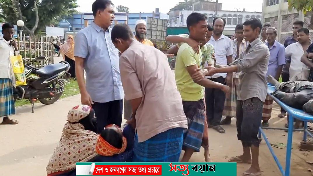 শেরপুরে গাছ চাপায় শ্রমিক নিহত কান্না থামছেনা স্বজনদের-সত্যবয়ান