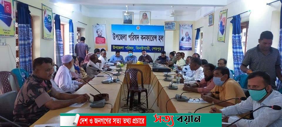 শেরপুরের ঝিনাইগাতীতে মাসিক আইন-শৃঙ্খলা কমিটির সভা অনুষ্ঠিত-সত্যবয়ান