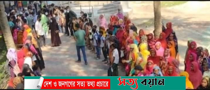 স্কুলে যেতে প্রতিবন্ধকতা, শিক্ষার্থীদের মানববন্ধন-সত্যবয়ান