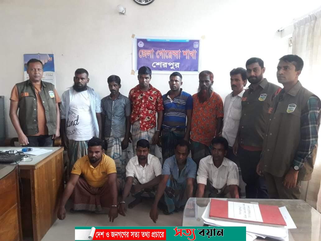 শেরপুরে ১০ জুয়াড়ি গ্রেফতার-সত্যবয়ান