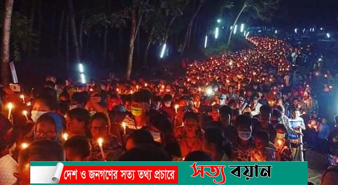 শেরপুরের গারো পাহাড়ে আলোর মিছিল-সত্যবয়ান