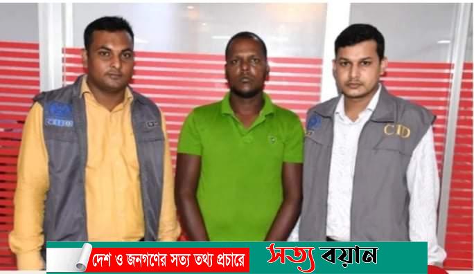 ঢাকা-ময়মনসিংহ সড়ক দুর্ঘটনার বাস চালক‌   আনসার আলী গ্রেফতার ক‌রে‌ছে সিআইডি-সত্যবয়ান