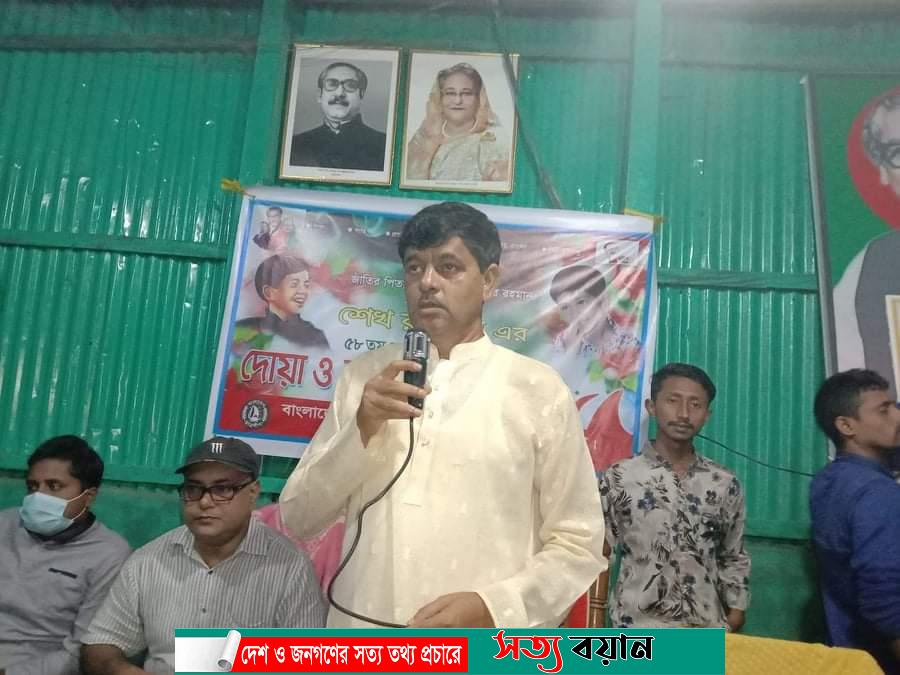 নালিতাবাড়ীতে ছাত্রলীগের উদ্যোগে শেখ রাসেল দিবস পালিত-সত্যবয়ান