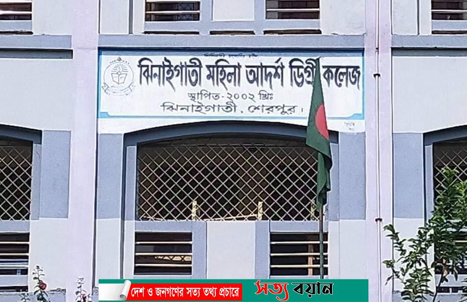 অবশেষে ইংরেজি প্রভাষক হিসেবে এমপিও পেলেন পিআর রাহুল-সত্যবয়ান