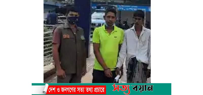 শেরপুরে ডিবির অভিযান|| ইয়াবাসহ দুই যুবক গ্রেফতার-সত্যবয়ান