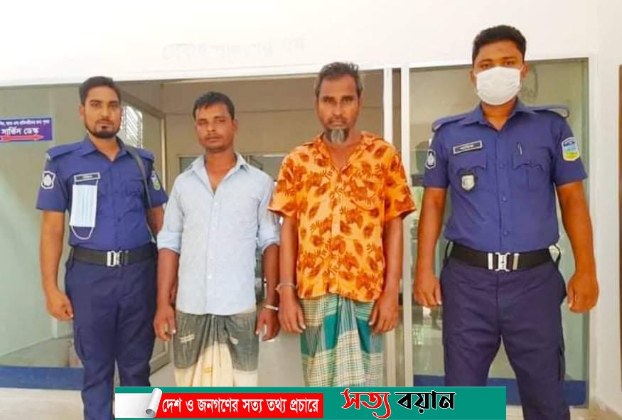 নালিতাবাড়ীতে মা-মেয়েকে গণধর্ষণের অভিযোগ গ্রেফতার ২-সত্যবয়ান