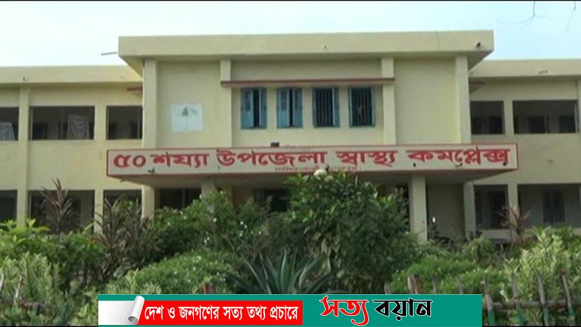 নির্বাচনী খিচুরি নিয়ে সংঘর্ষে যুবক নিহত-সত্যবয়ান