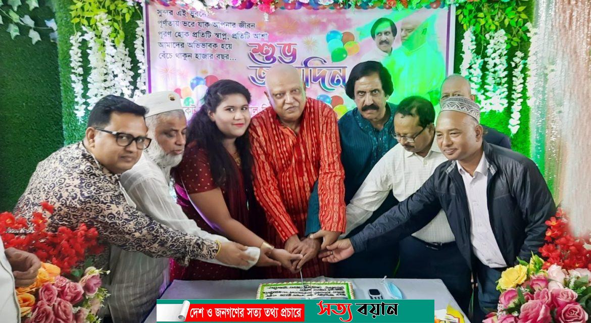 জমকালো আয়োজনে জেলা আ.লীগের সাধারণ সম্পাদক চন্দন কুমার পাল‘র ৬৫ তম জন্মদিন পালন-সত্যবয়ান