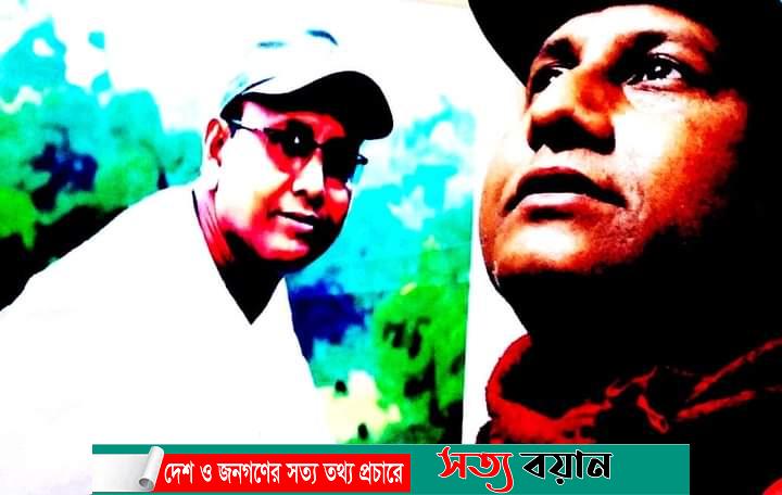 কবিতার প্রেম রফিক মজিদ-সত্যবয়ান