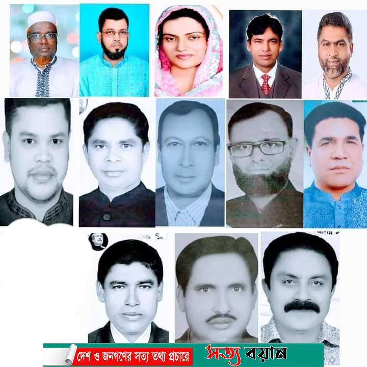 শেরপুরে ইউপি নির্বাচনে চেয়ারম্যান হলেন যারা-সত্যবয়ান