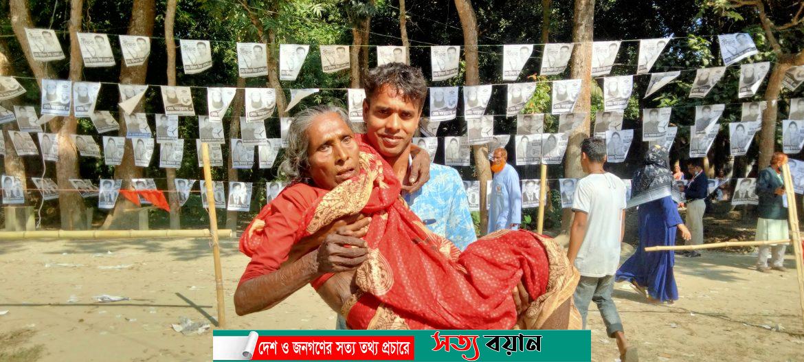 নাতির কোলে তালে বেগম-সত্যবয়ান