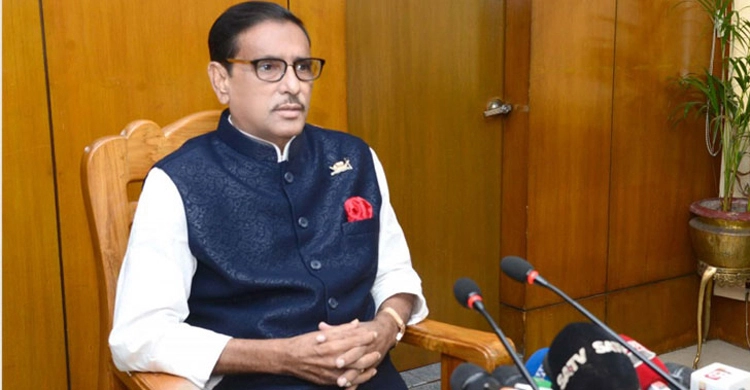 অনুপ্রবেশকারীরা দলে প্রবেশ করে বিশৃঙ্খলা সৃষ্টি করবে-কাদের