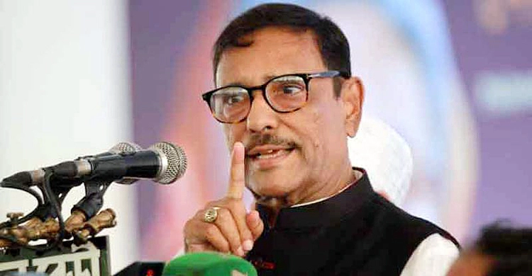 বিএনপির কাছে দেশ নিরাপদ নয়, তাদের রাজনীতি দূরনিয়ন্ত্রিত-সত্যবয়ান