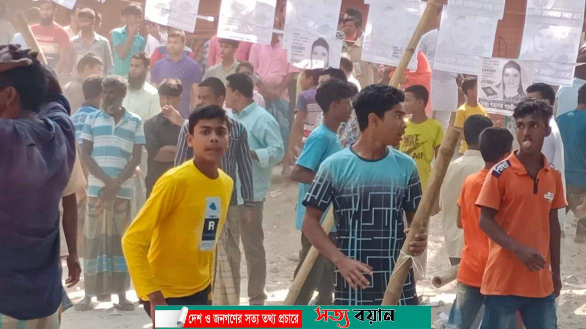 শেরপুরে কয়েকটি বিচ্ছিন্ন ঘটনা ছাড়া চলছে শান্তিপূর্ণ ভোট গ্রহন-সত্যবয়ান