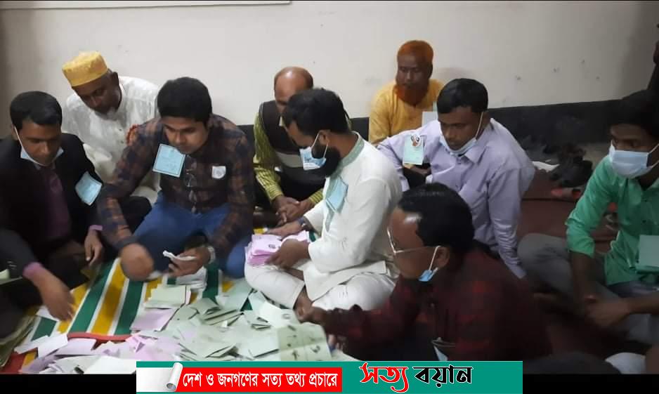 শেরপুরে ইউ‌পি নির্বাচ‌নে শেষ হলো ভোট গ্রহণ, চল‌ছে গণনা-সত্যবয়ান