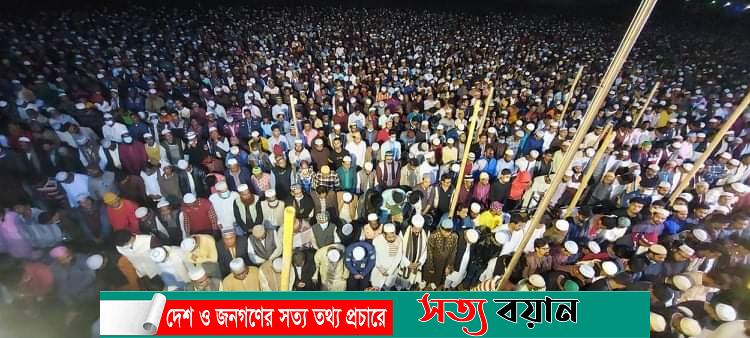 বরেণ্য কৃষিবিদ বদিউজ্জামান বাদশার জানাজায় মানুষের ঢল|| অঝোরে কাঁদলেন হুইপ আতিক-সত্যবয়ান