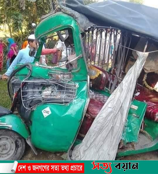 ত্রিশালে  ড্রাম ট্রাকের সাথে সিএনজি সংঘর্ষে নিহত ২ আহত ৪ জন-সত্যবয়ান