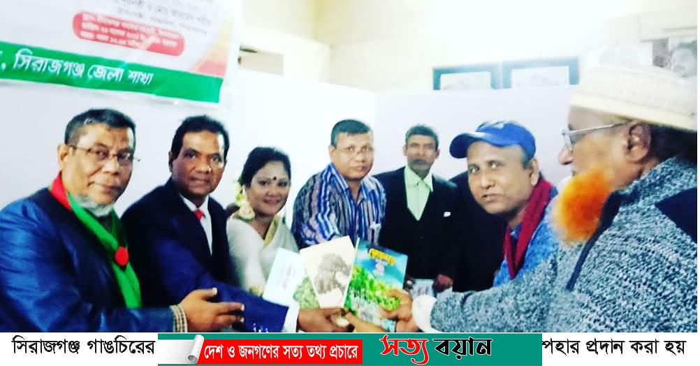 সিরাজগঞ্জে গাঙচিলের অভিষেক ও সাহিত্য আড্ডা অনুষ্ঠিত-সত্যবয়ান