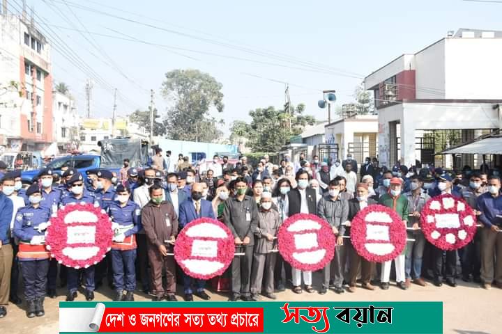 শেরপুরে শহীদ বুদ্ধিজীবী দিবস উপলক্ষে শহীদ মুক্তিযোদ্ধা স্মৃতিস্তম্ভে পুস্পস্তবক অর্পণ-সত্যবয়ান