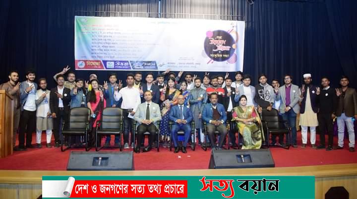 শেরপুরের প্রথম উদ্যোক্তা সম্মেলন অনুষ্ঠিত-সত্যবয়ান