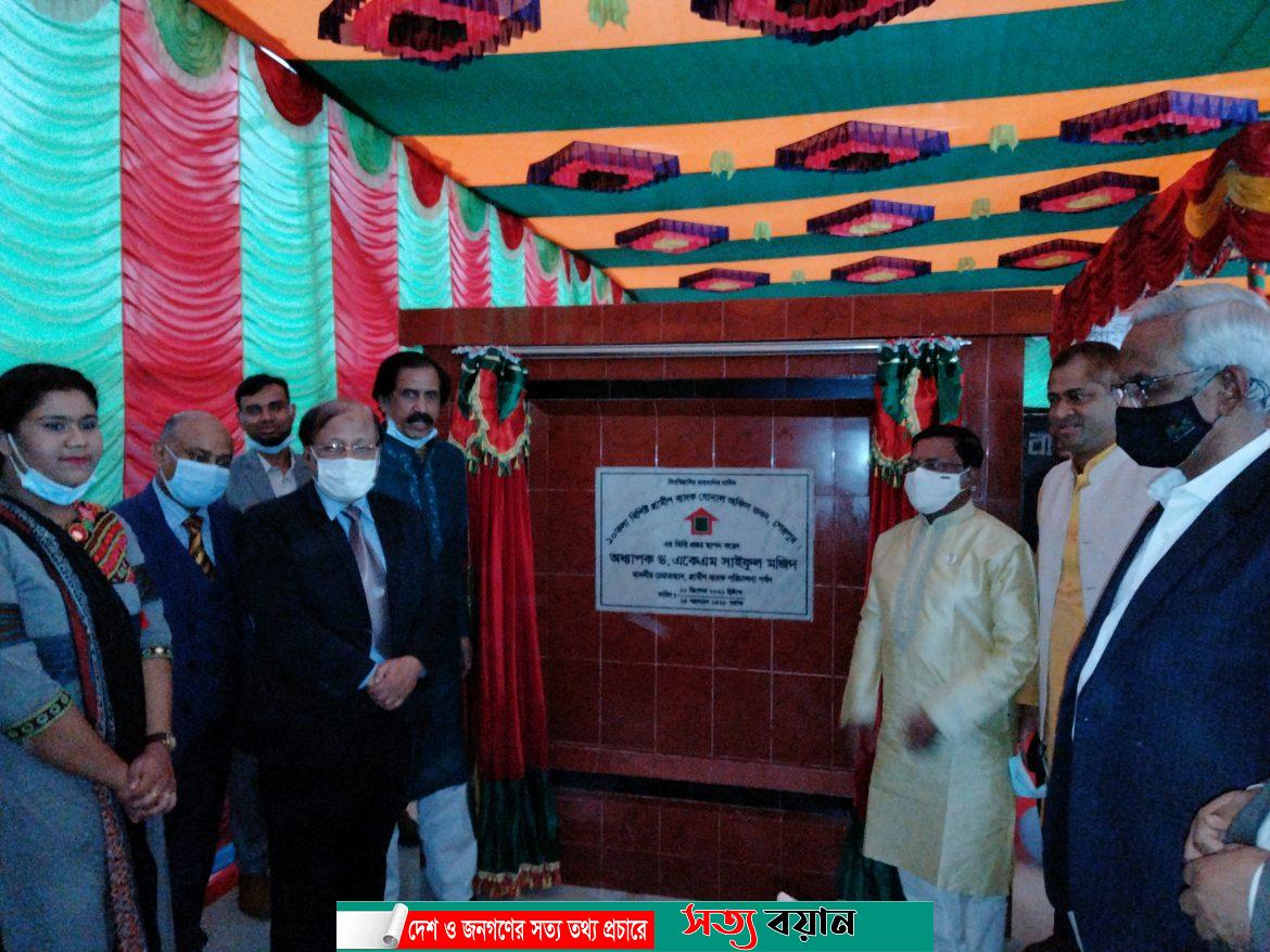 বাংলাদেশ বিশ্বে উন্নয়নের রোল মডেল গ্রামীন ব্যাংকের যোনাল অফিস ভিত্তিপ্রস্তর স্থাপনকালে হুইপ আতিক