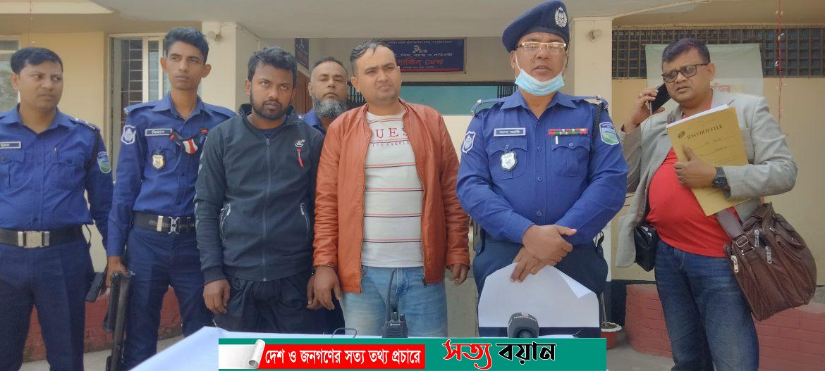 শেরপুরে পিস্তলসহ দুই অপহরণকারী গ্রেফতার : অপহৃত মাগুরা থেকে উদ্ধার-সত্যবয়ান