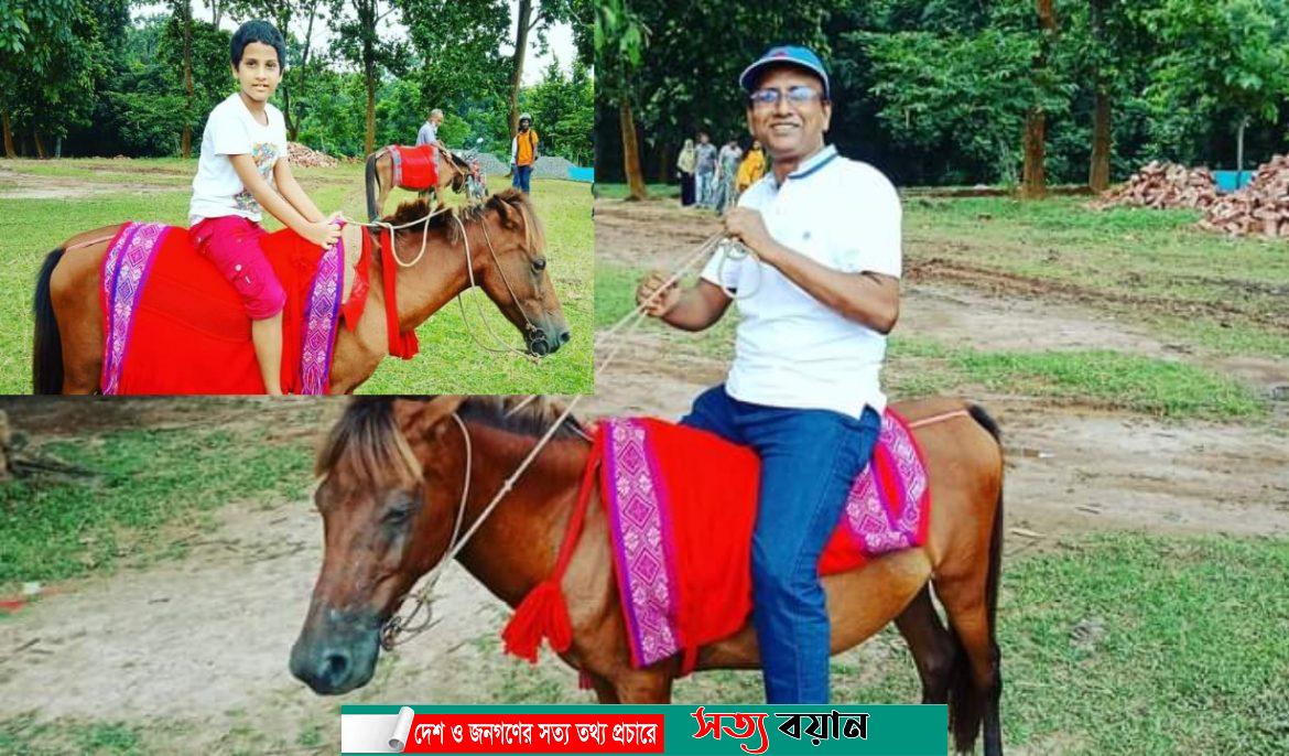 বাপ-বটার ঘোড়া রফিক মজিদ-সত্যবয়ান