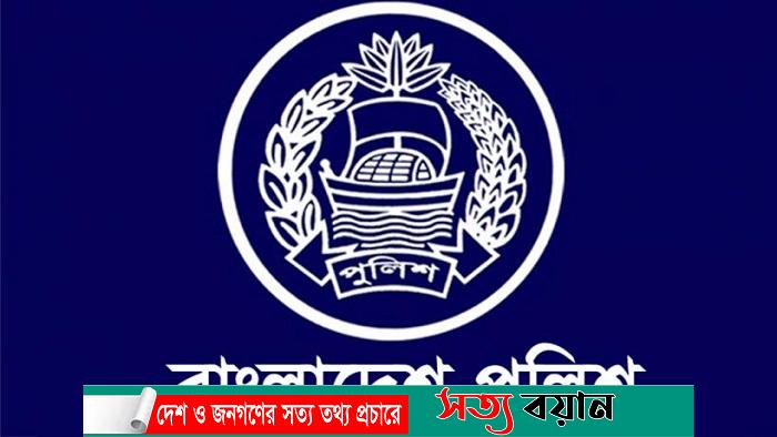 ১৮ অতিরিক্ত পুলিশ সুপারকে বদলি-সত্যবয়ান