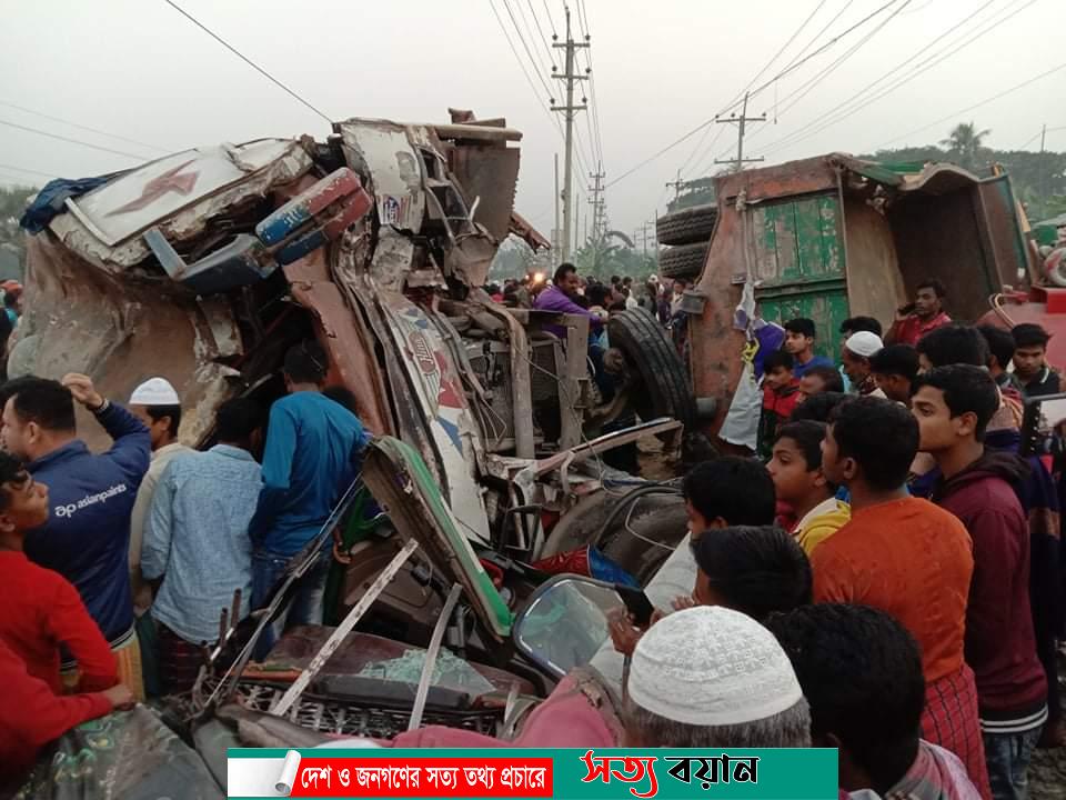 ত্রিশালে নিয়ন্ত্রণ হারিয়ে দাড়ানো ট্রাক ও সিএনজিতে বাসের ধাক্কা, নিহত-২ আহত ১০ জন-সত্যবয়ান