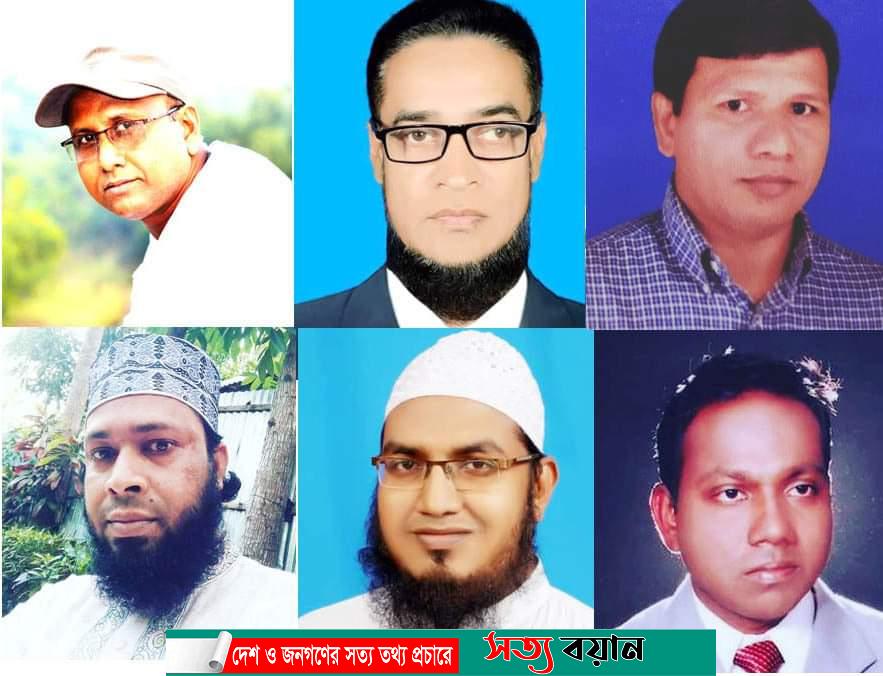 শেরপুর গাঙচিল’র ৬ কবি পেলেন আজীবন সম্মাননা