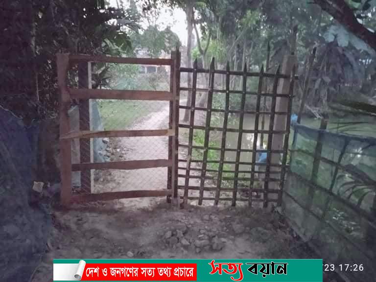 ত্রিশালে রাস্তায় বেড়া দিয়ে মুসল্লি ও এলাকাবাসীর চলাচলে বাধা-সত্যবয়ান