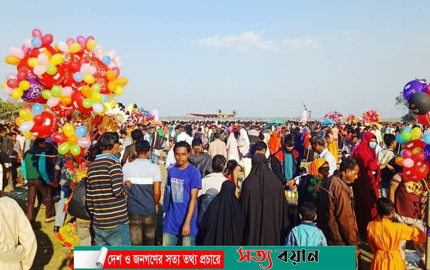 শেরপুরে ঐতিহ্যবাহী পৌষ মেলা অনুষ্ঠিত-সত্যবয়ান