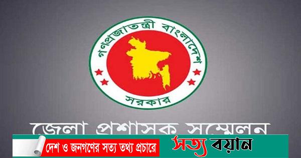 করোনায় আক্রান্ত দুই বিভাগীয় কমিশনার, ৫ ডিসি-সত্যবয়ান