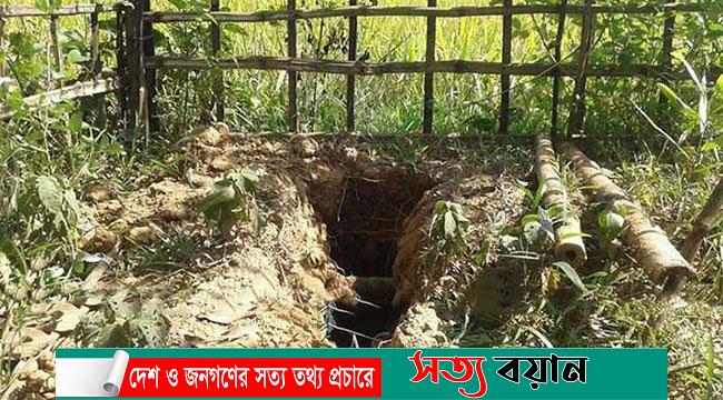 শেরপুরে কবর খুঁড়ে ১১ কঙ্কাল চুরি-সত্যবয়ান