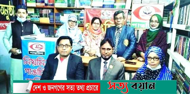 ঢাকায় গাঙচিল সাহিত্য আসরে কবি রফিক মজিদের সুস্থতায় দোয়া অনুষ্ঠিত-সত্যবয়ান