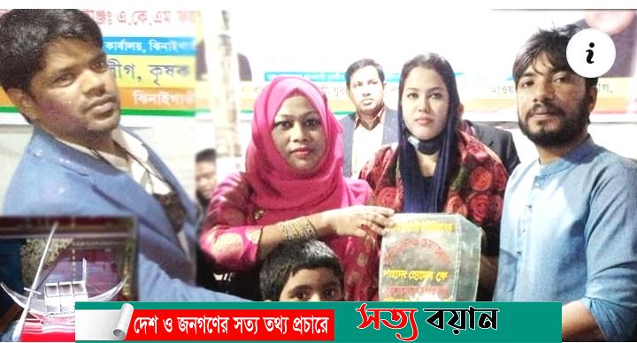 ঝিনাইগাতীতে ইউপি চেয়ারম্যান শাহাদৎ হোসনকে সংবর্ধনা প্রদান-সত্যবয়ান