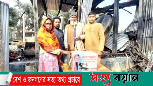 সেলাই মেশিন দিলেন ইউপি সদস্য মনির-সত্যবয়ান