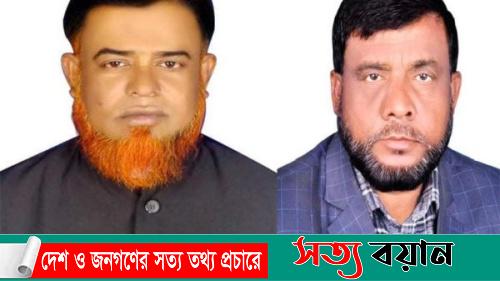 নালিতাবাড়ীতে ইউপি চেয়ারম্যান এসোসিয়েশনের কমিটি গঠন-সত্যবয়ান