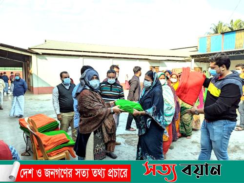 শেরপুরে ইদ্রিস গ্রুপের উদ্যোগে এবার দিনমুজুর ও নিম্ন আয়ের মানুষের মাঝে কম্বল ও মিষ্টি বিতরণ-সত্যবয়ান