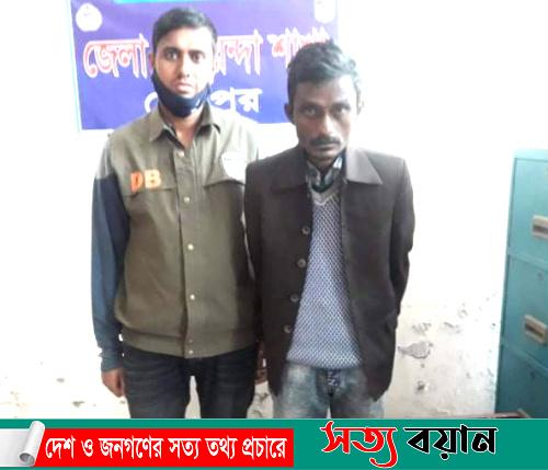 শেরপুরে এবার সিলিং ফ্যান’র ভিতরে মিললো হেরোইন-সত্যবয়ান