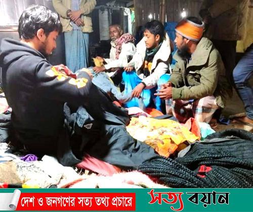 নকলায় বাড়ছে পুরাতন কাপড়ের কেনা বেচা-সত্যবয়ান