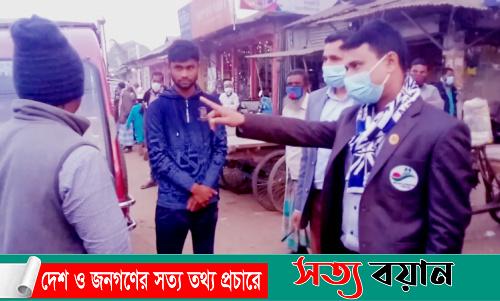 মাস্ক পরিধান নিশ্চিত করতে ঝিনাইগাতীতে ভ্রাম্যমাণ আদালতের অভিযান-সত্যবয়ান