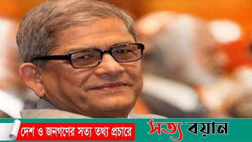 আজ মির্জা ফখরুল’র ৭৫তম জন্মদিন-সত্যবয়ান